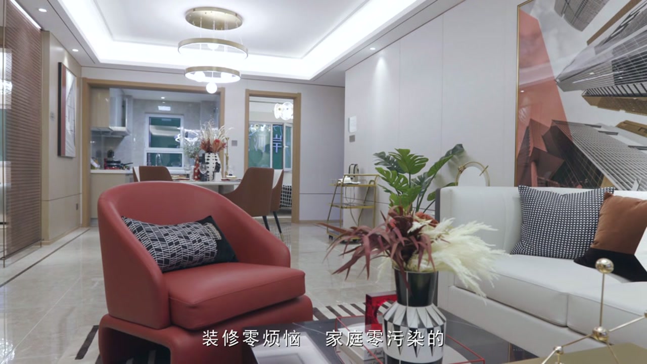 兰州宏建建业集团的企业形象宣传片